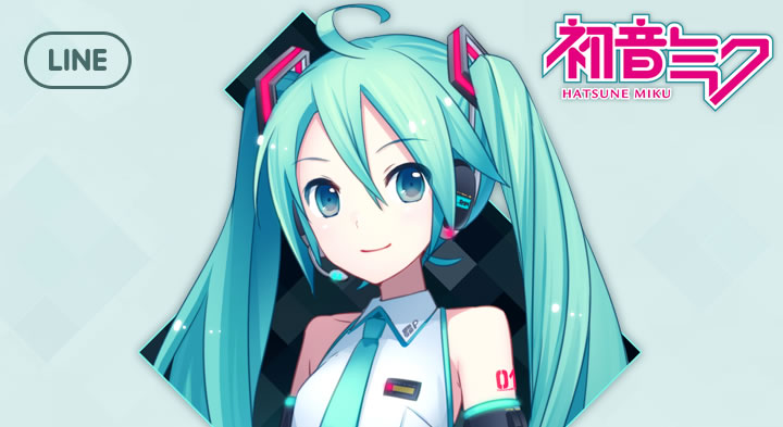 Miku And Team HD Sticker on the App Store