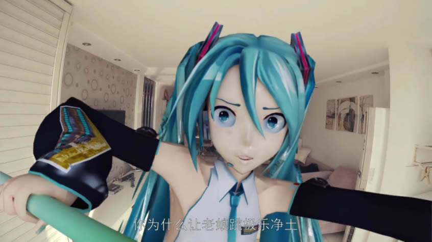 Hatsune Miku Fights Back Against Her Video Creators in