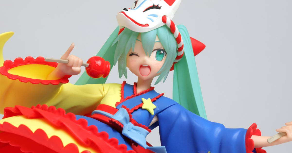 taito station miku