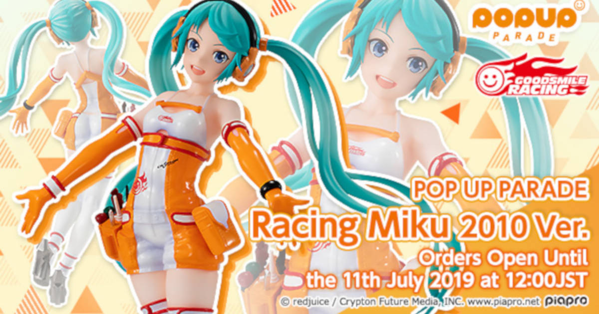 POP UP PARADE Racing Miku 2010 Ver. Figure Preorders Now Open