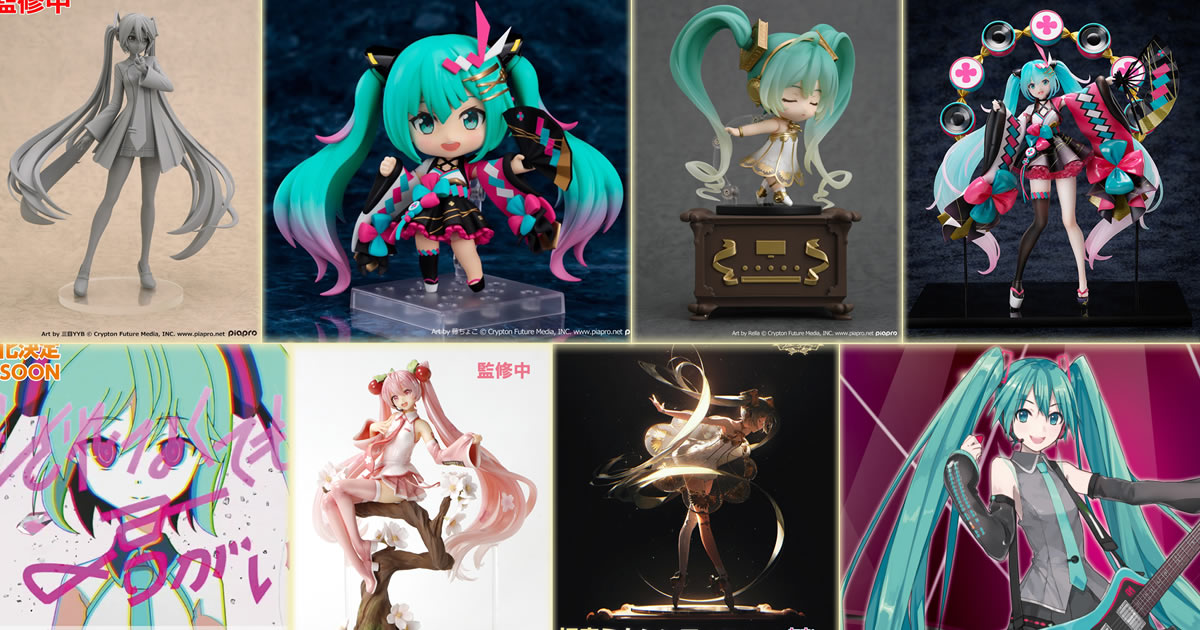 hatsune miku figure collection